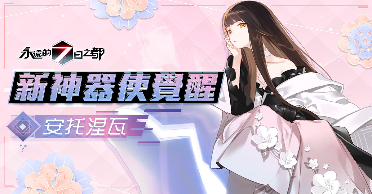 2019年项目回顾（图ZMTkxNjU0NTk2） - 运营设计 - 站酷设计师Terry_Design原创素材 - 站酷ZCOOL