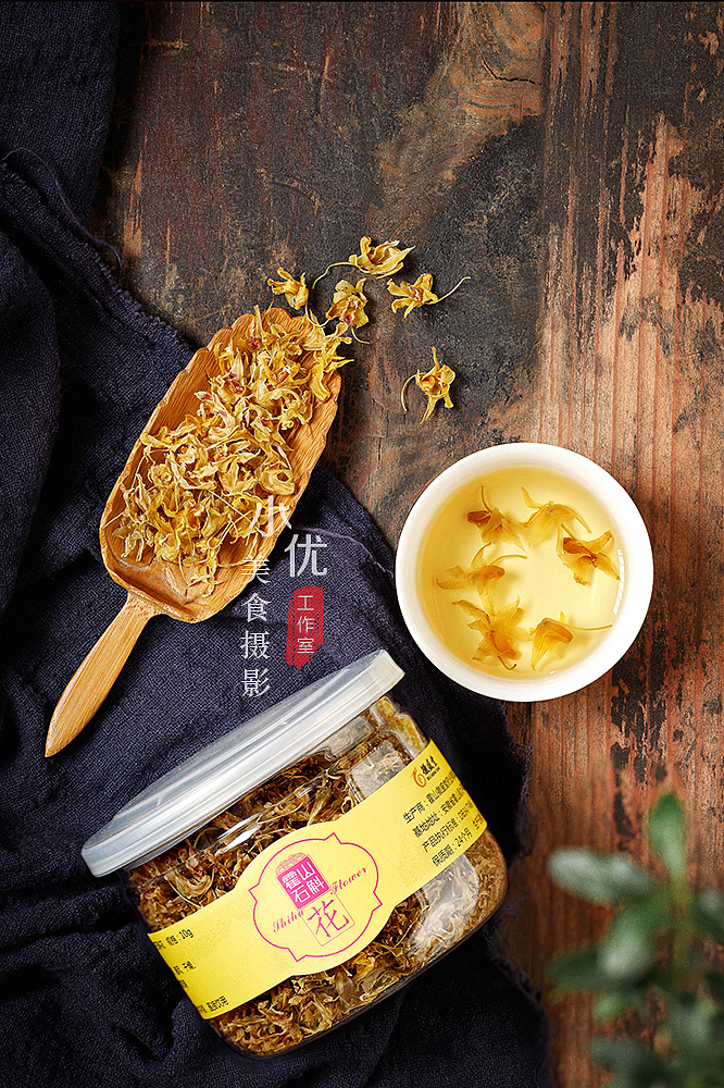 铁皮石斛花茶干花
