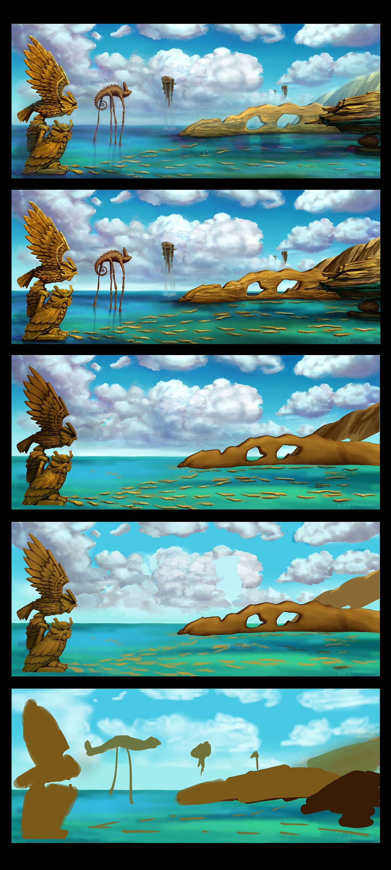 动画电影《森林奇缘》场景