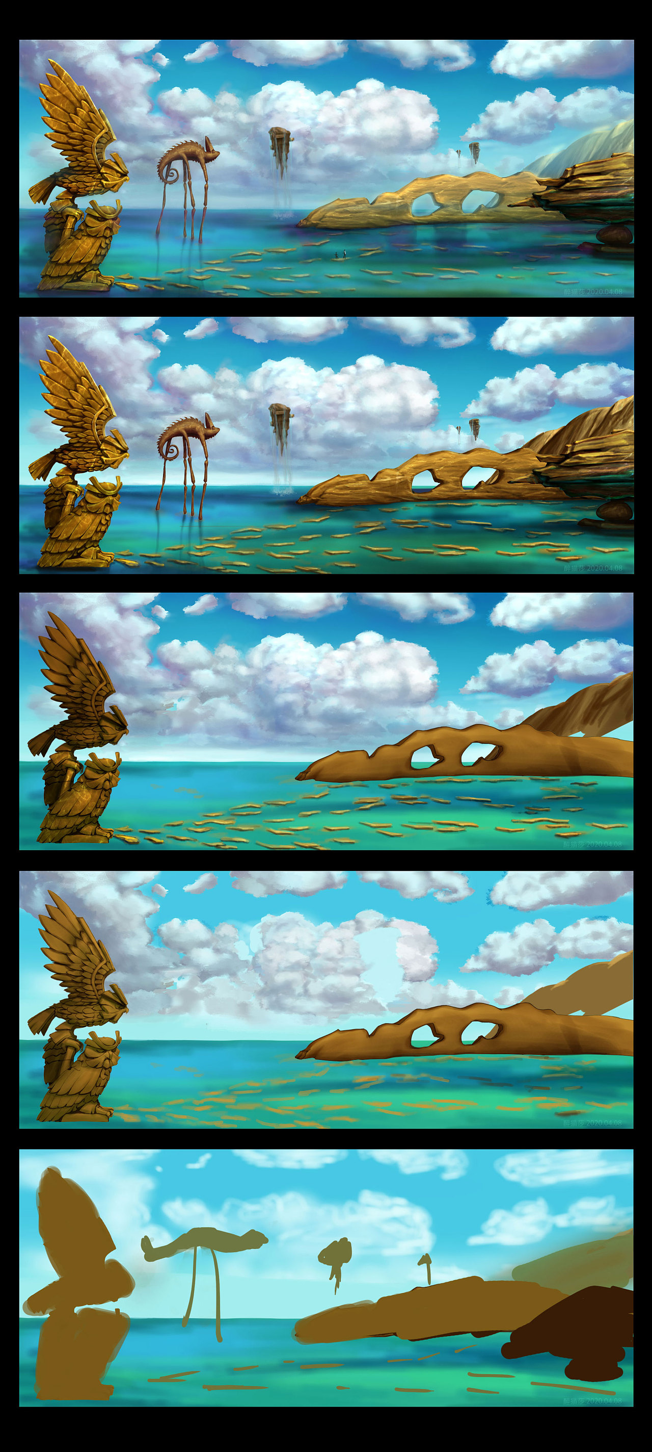 动画电影森林奇缘场景