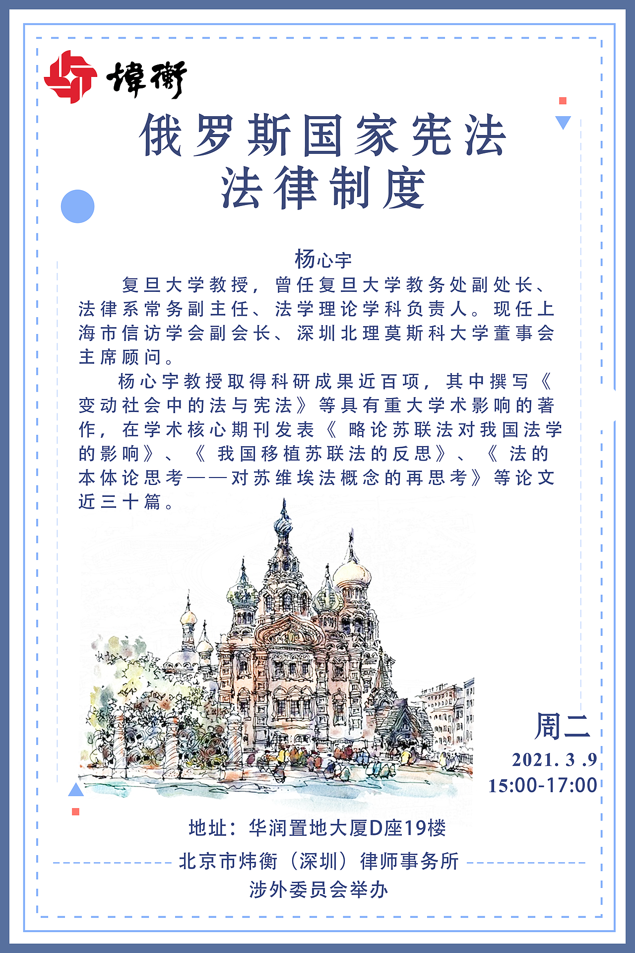 拉拉杂杂（图ZMjg5NzkwNDYw） - 其他平面 - 站酷设计师豆浆油条芝麻包原创素材 - 站酷ZCOOL