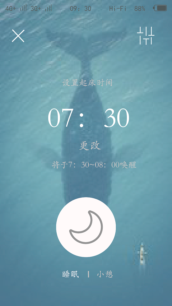 懒猫（图ZMTIwMDQ5NzY4） - 其他平面 - 站酷设计师错觉VC原创素材 - 站酷ZCOOL