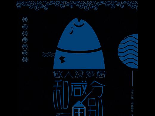 企业海报