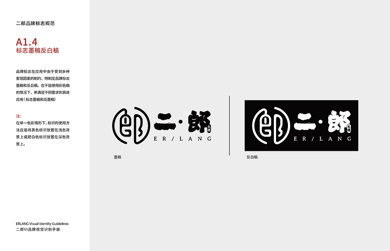 #2019青春答卷#（图ZMTY1MTI0OTIw） - 品牌 - 站酷设计师Sumyu原创素材 - 站酷ZCOOL