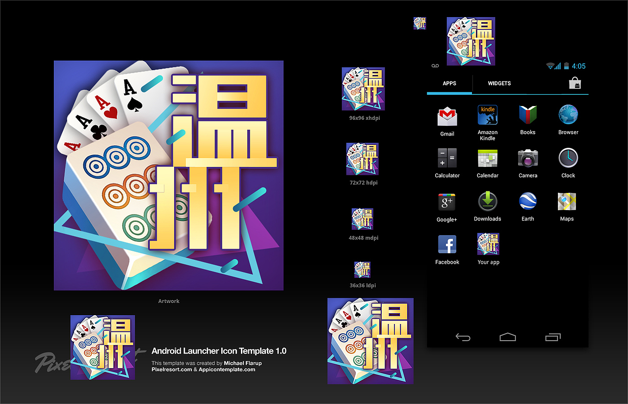 icon制作（图ZMTY4NDI1MTA0） - Logo - 站酷设计师混世魔王90原创素材 - 站酷ZCOOL