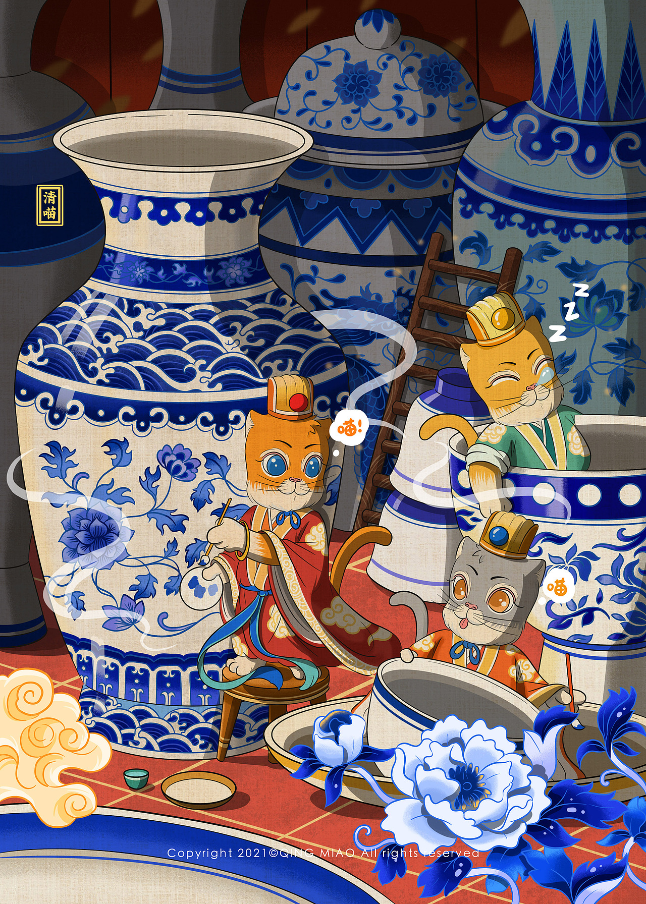一喵一城系列（一）（图ZMjc5NTIyNTI4） - 创作习作 - 站酷设计师清喵原创素材 - 站酷ZCOOL