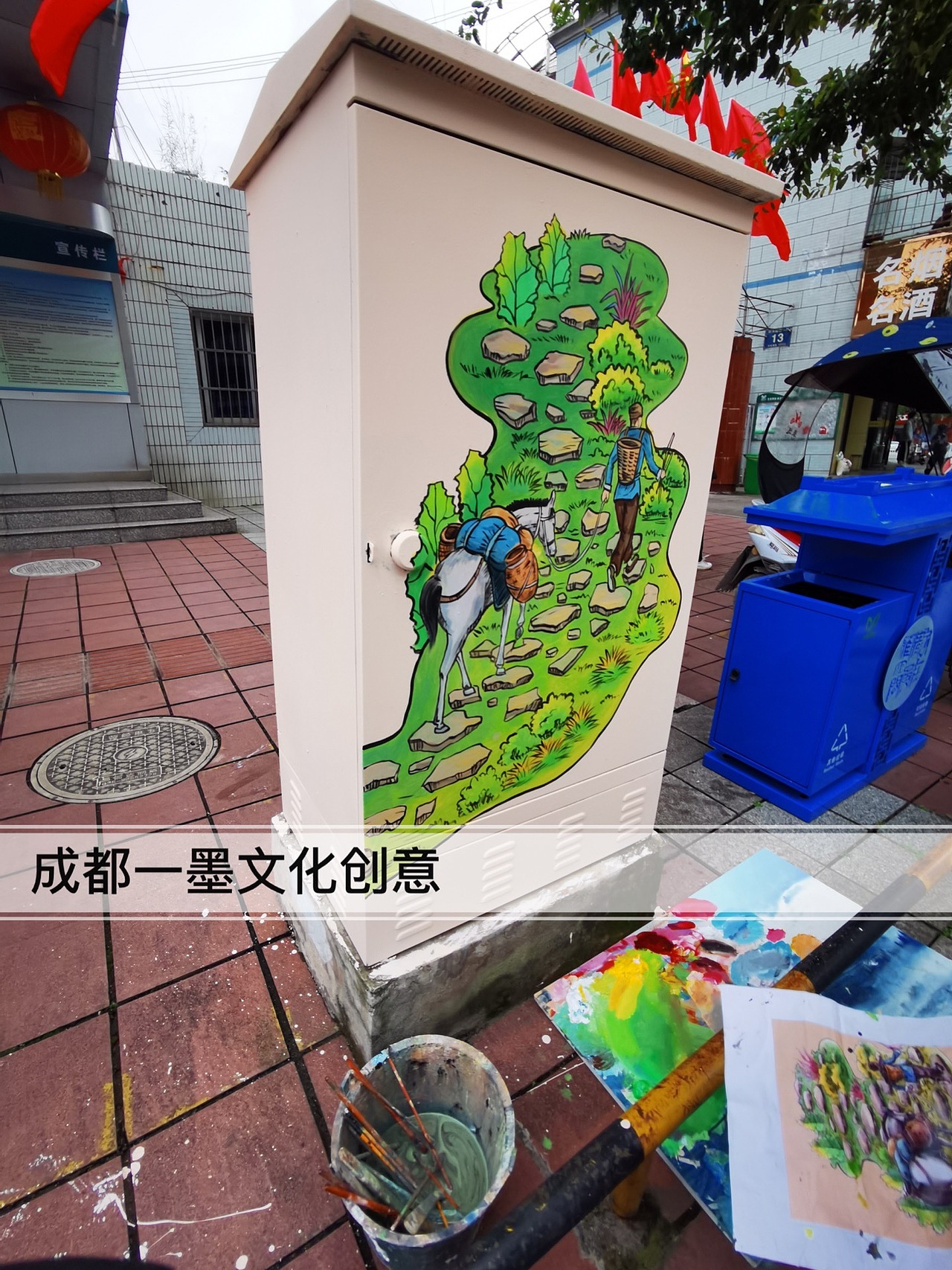 电箱绘画 电箱手绘 电箱墙绘