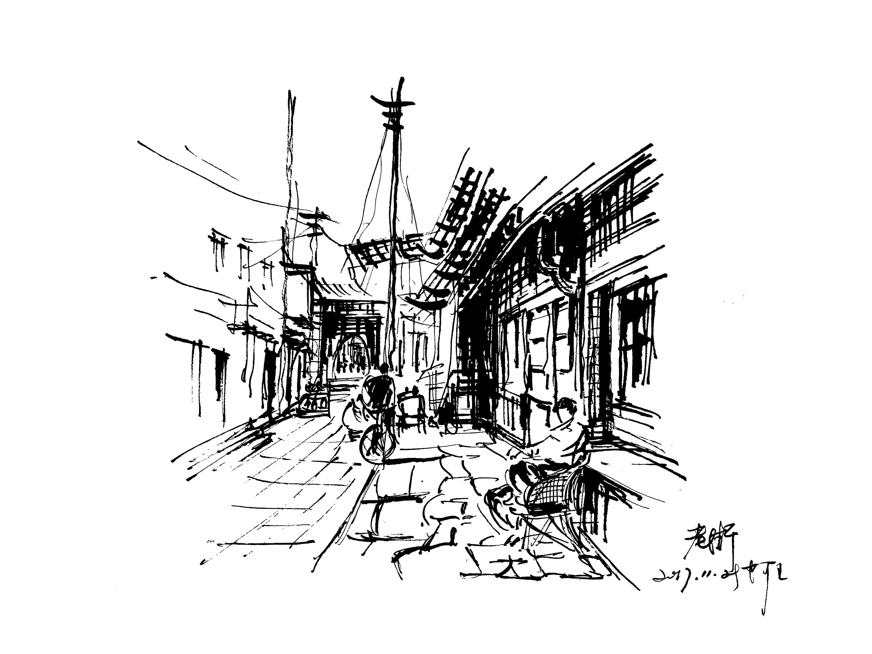 老街线描画图片