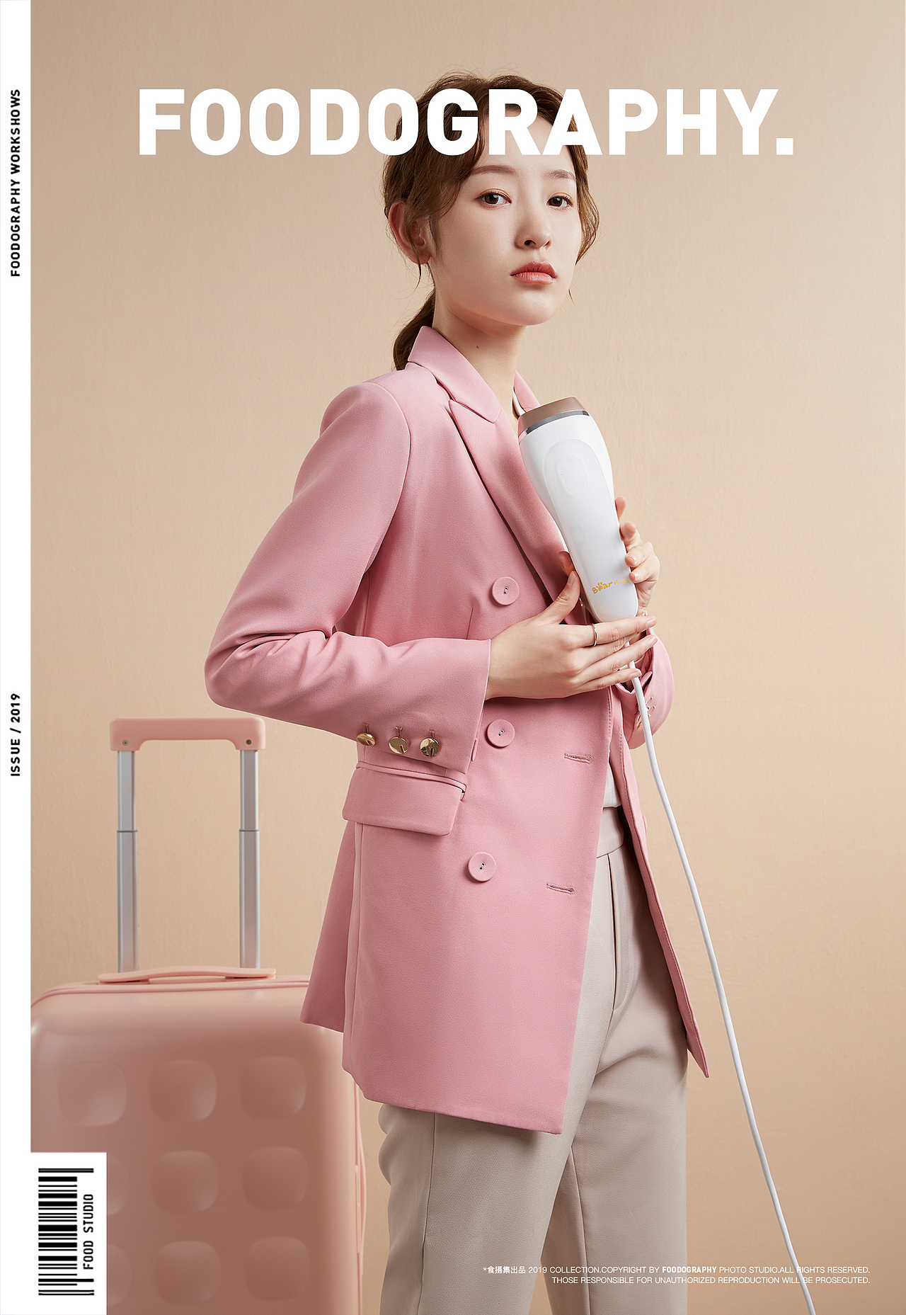 小家电摄影 | 小熊手持挂烫机家 ✖ foodography