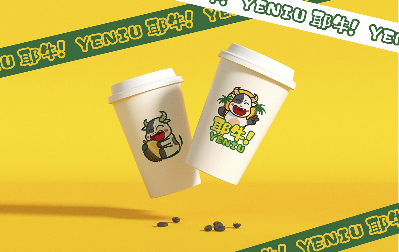 品牌|耶牛鮮果茶品logo設(shè)計（圖ZMjc1MzY5NTEy） - 品牌 - 站酷設(shè)計師Wakey_蔣醒醒原創(chuàng)素材 - 站酷ZCOOL