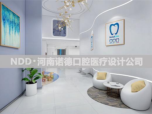 山西口腔口腔门诊设计-太原爱德口腔门诊设计案例