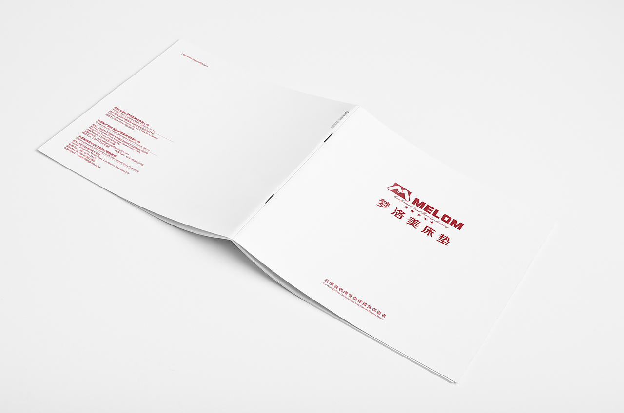 美洛美-画册设计