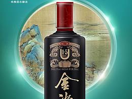 资料