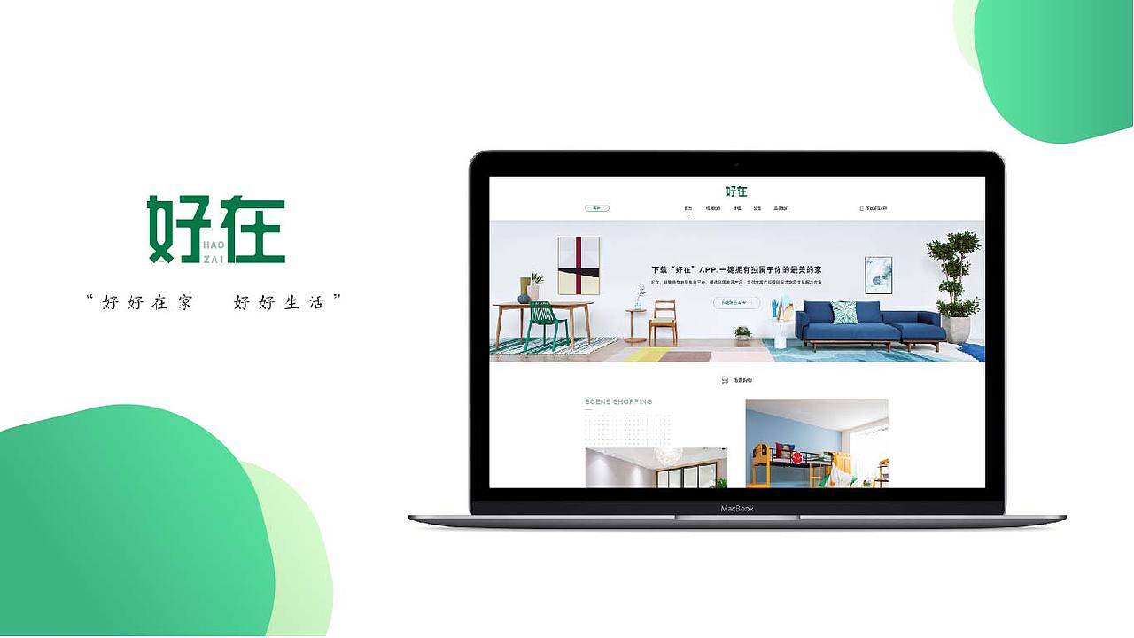 ui作品（图ZMjIwNDQ2Njc2） - APP界面 - 站酷设计师阿彤木呀原创素材 - 站酷ZCOOL