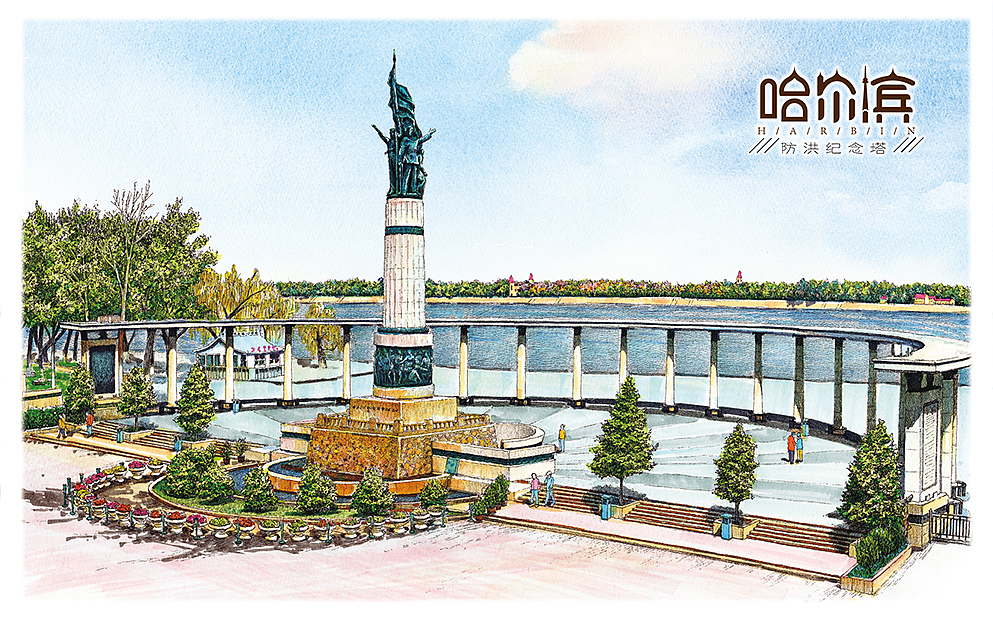 哈尔滨精细马克笔画