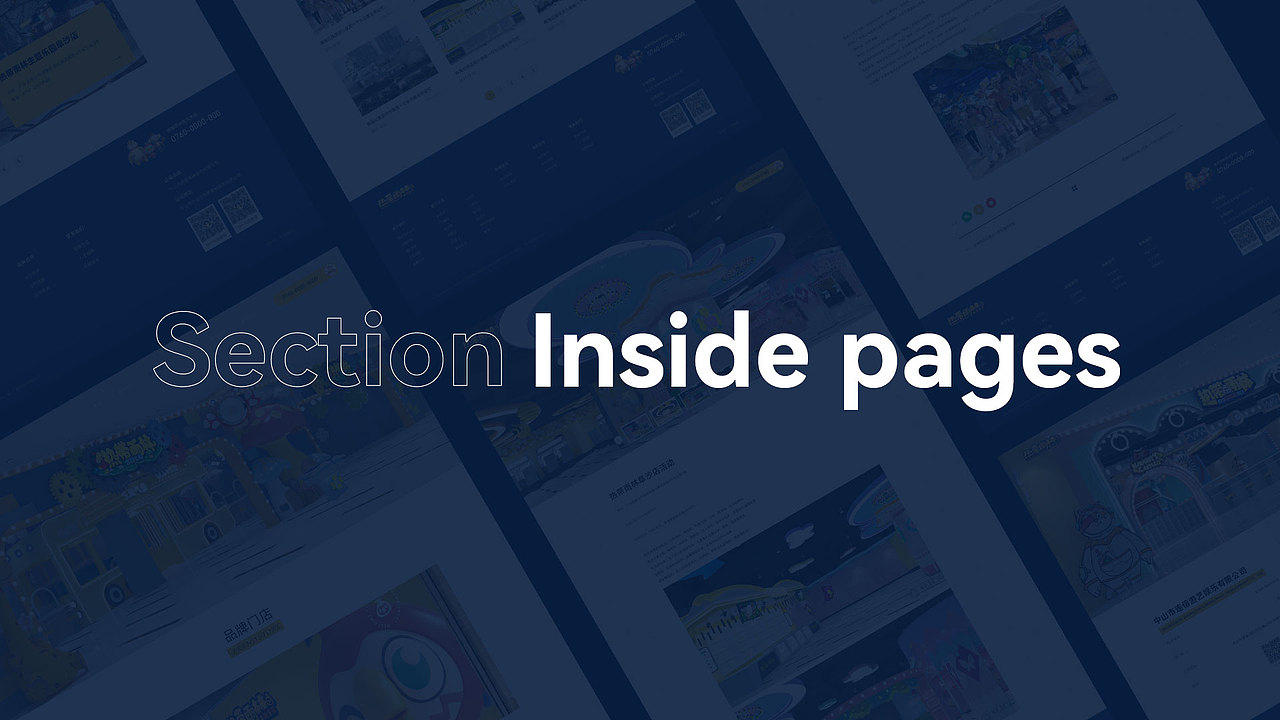 儿童游乐园品牌网站设计（图ZMjg1NzU3OTky） - 企业官网 - 站酷设计师薛海鹏原创素材 - 站酷ZCOOL