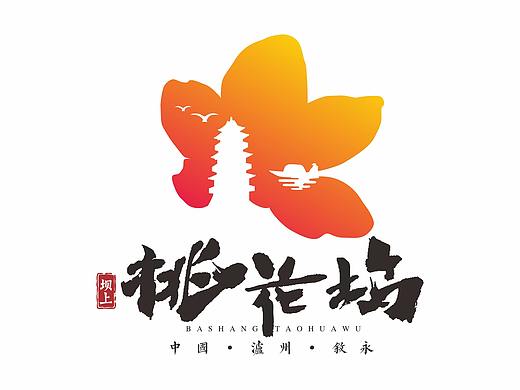 桃花坞景区整体打造