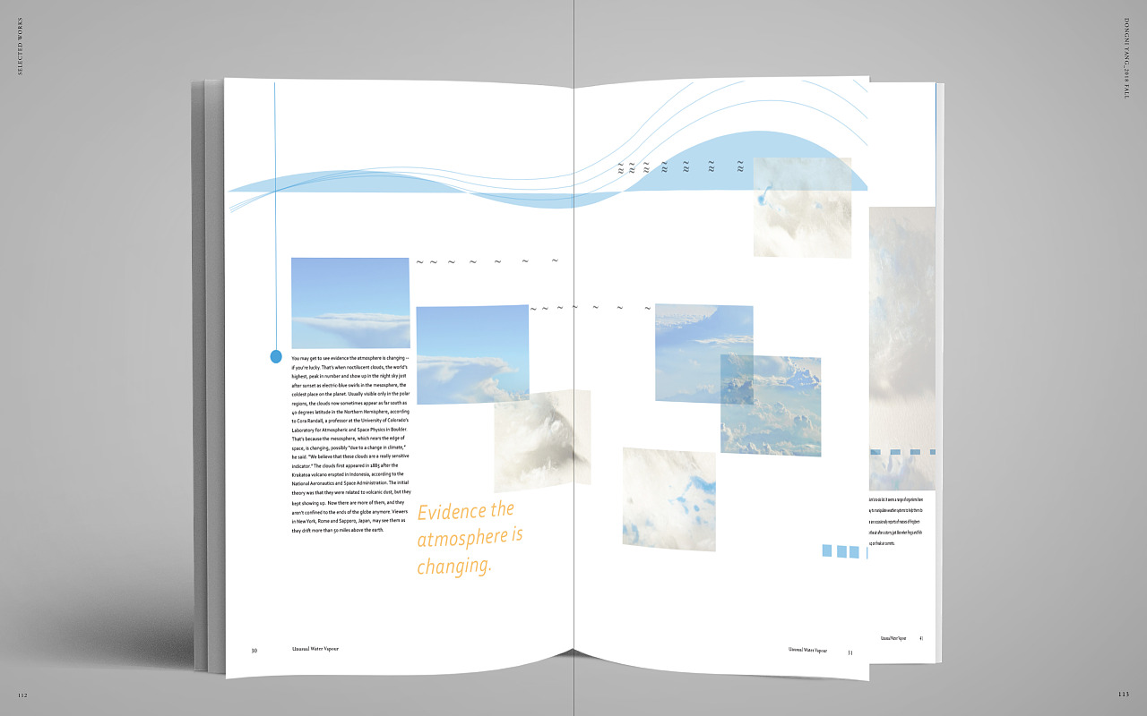 作品集选择页 - 怪云