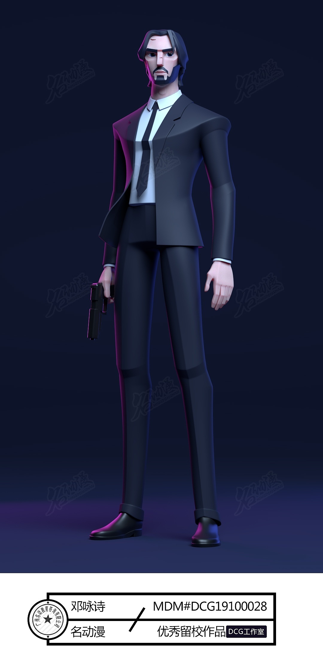 特工西装男|三维|其他三维|名动漫cg数娱_原创作品-站酷zcool