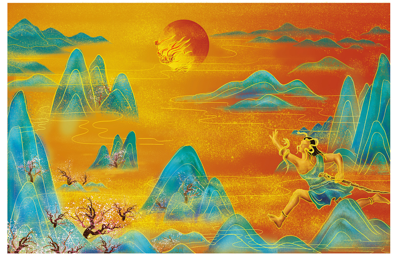 山海经中国风神话故事手绘插画