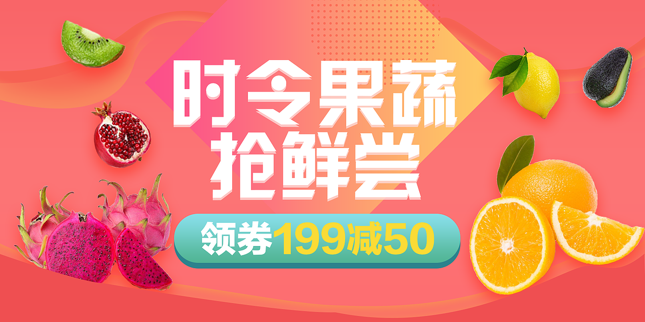 banner（图ZMTA5NDYzMDYw） - 其他平面 - 站酷设计师胖子ing原创素材 - 站酷ZCOOL