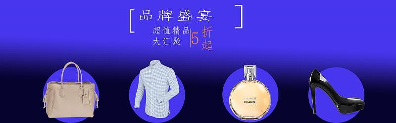 海报（图ZMTExNzUxMjUy） - 海报 - 站酷设计师一帆不风顺原创素材 - 站酷ZCOOL