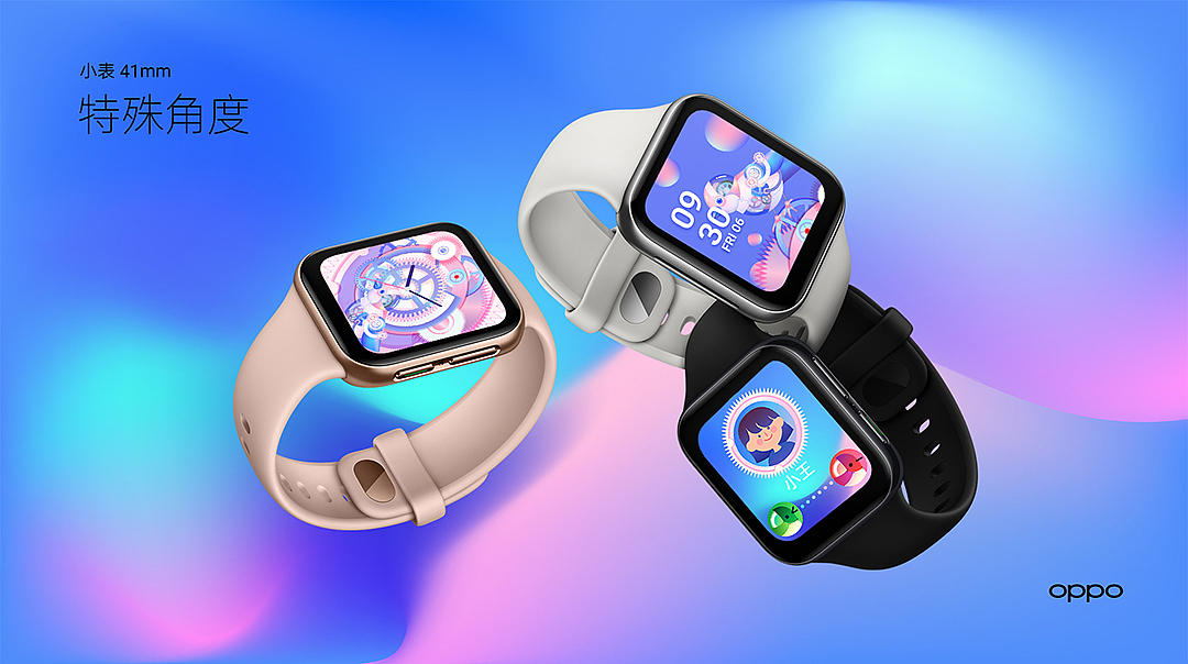 万物皆可盘，机械物语 - OPPO Watch 表盘创意设计（图ZMjA0NTE5Mzg4） - 主题/皮肤 - 站酷设计师呀哆yaduo原创素材 - 站酷ZCOOL