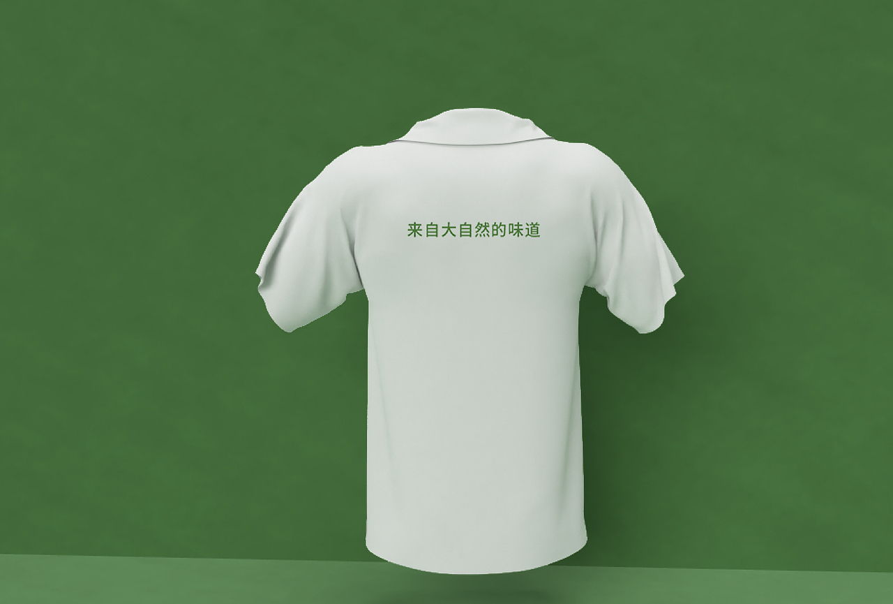 漠阳香大米品牌设计（图ZMjM5MzU4Nzk2） - 品牌 - 站酷设计师xiao婉子原创素材 - 站酷ZCOOL