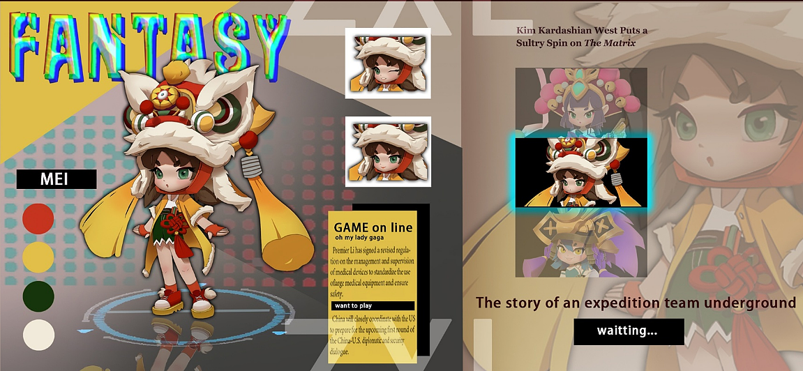 Q版角色游戏（图ZMjkyMzY2NDQ4） - 游戏原画 - 站酷设计师大周很白原创素材 - 站酷ZCOOL