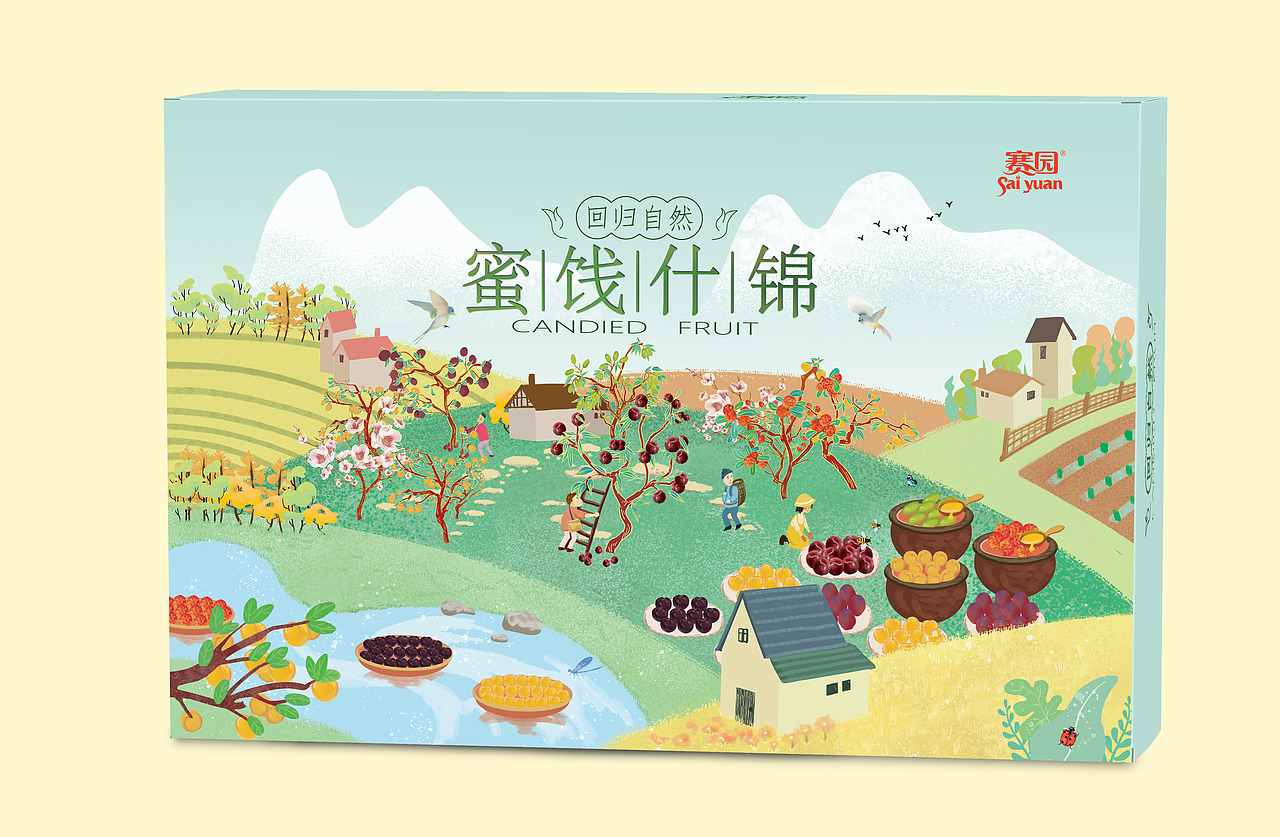 《蜜饯什锦》杂锦-水果-礼盒插画（图ZMjY5NjczNTUy） - 商业插画 - 站酷设计师有光插画sky原创素材 - 站酷ZCOOL