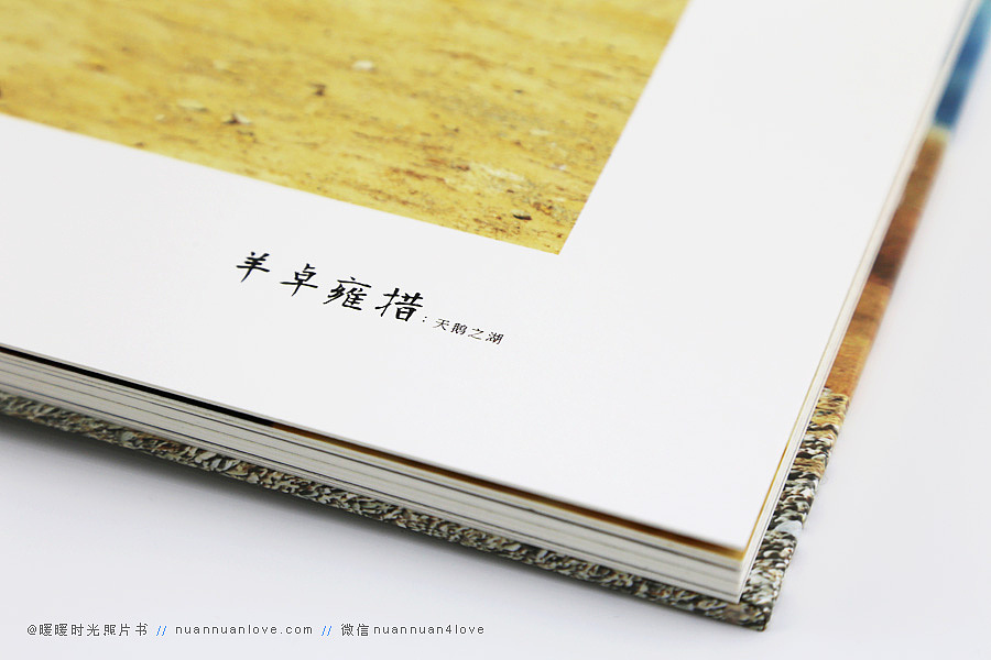 西藏(图ZMjM2OTczODA=) - 人像摄影 - 站酷设计师Danis2011原创素材 - 站酷ZCOOL