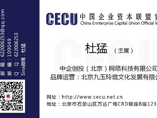 名片