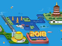 Hangzhou Marathon Visual Definition