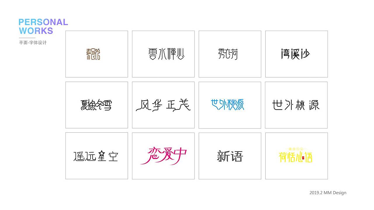 作品集（图ZMTQ1OTM4OTE2） - APP界面 - 站酷设计师天空的视觉原创素材 - 站酷ZCOOL