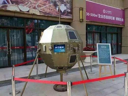 航天展航空展模型出租租赁厂家