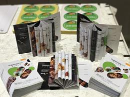 欧包宣传手册设计