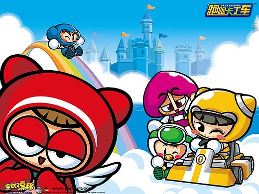 跑跑卡丁车/平面设计/世纪天成