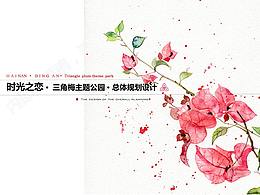 学习资料