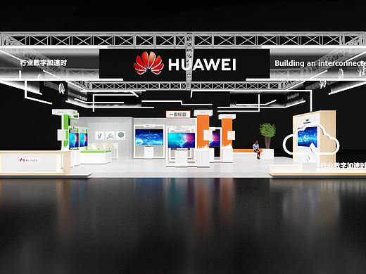HUAWEI模块化展览展示