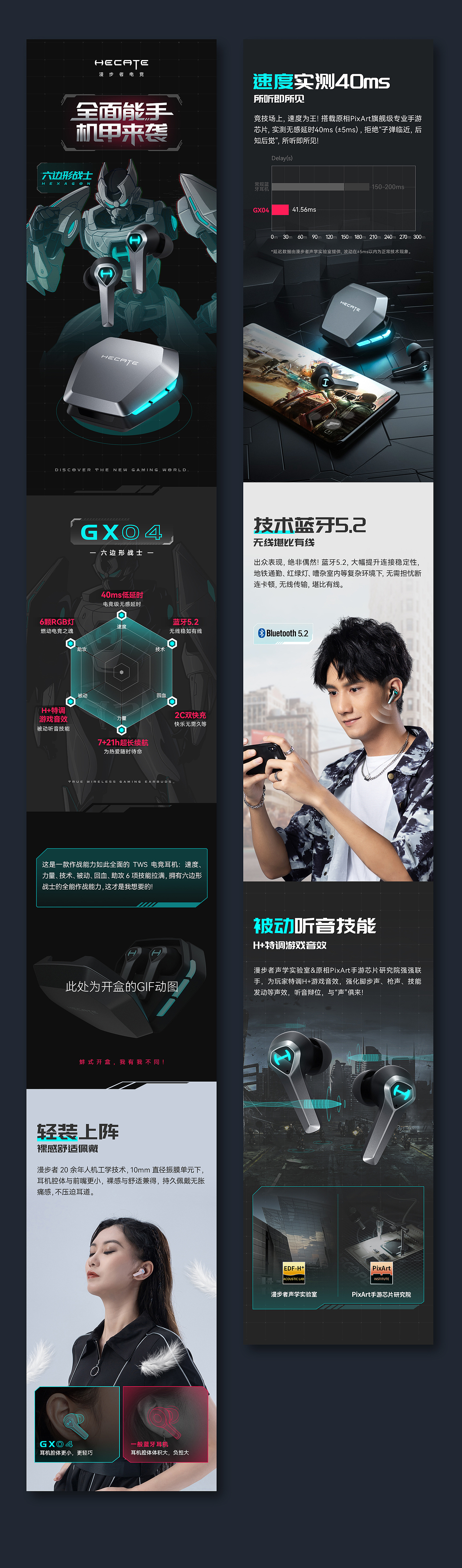 2021工作项目（图ZMjg2MTY0NTQ0） - 海报 - 站酷设计师林叮咚原创素材 - 站酷ZCOOL