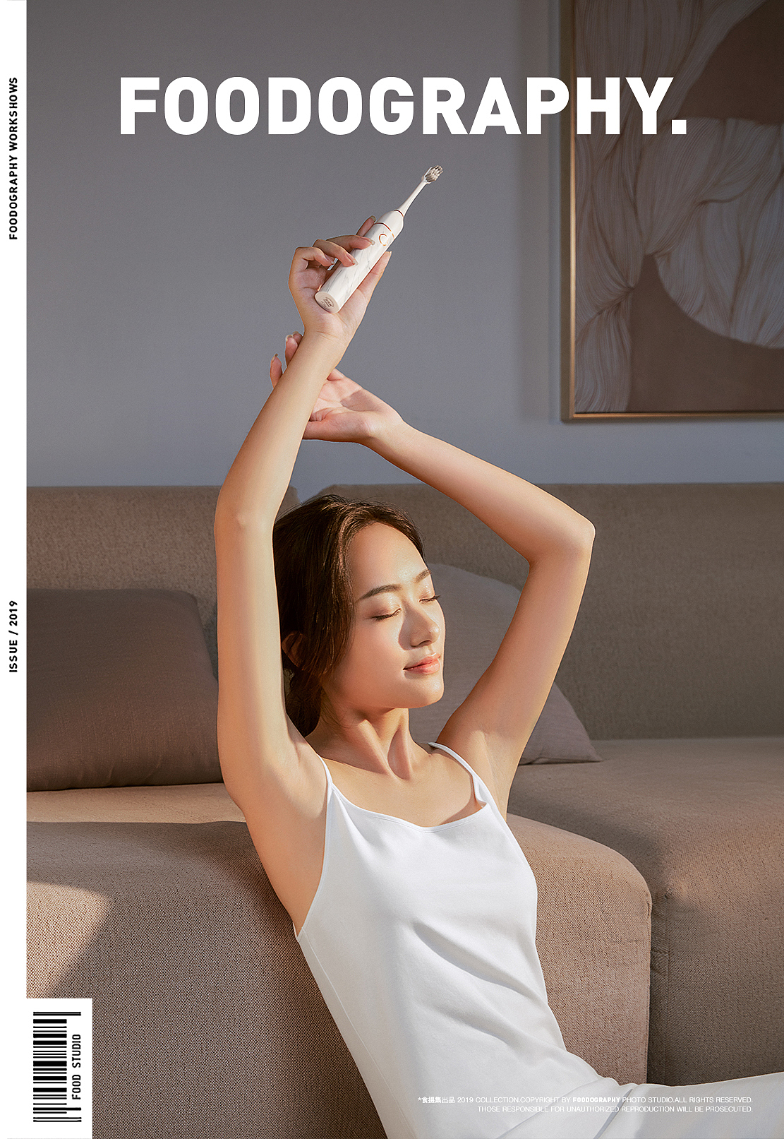 电动牙刷摄影 | 法洁奥 ✖ foodography