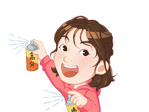 2021年猿辅导插画之女老师头像