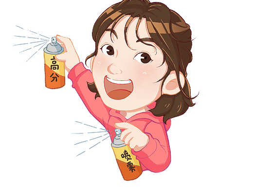 2021年猿辅导插画之女老师头像