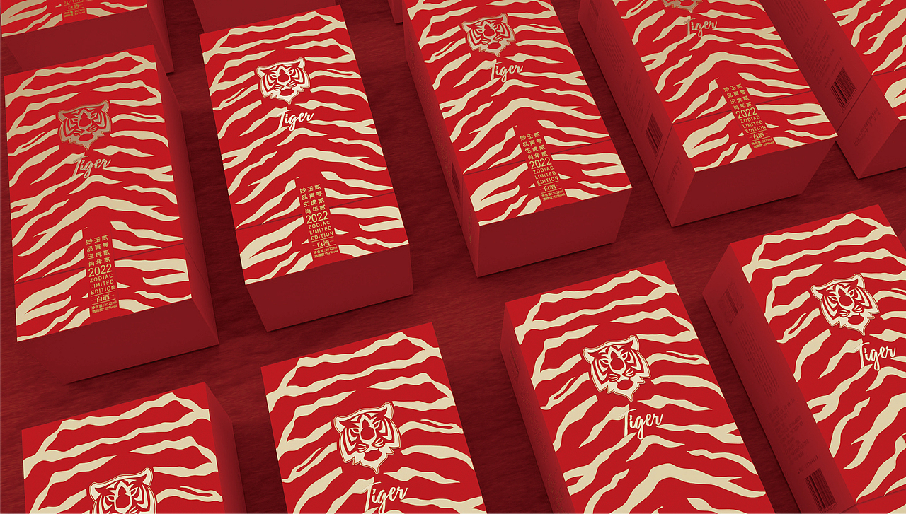 虎年生肖酒设计（图ZMjg3NzA4MjQw） - 包装 - 站酷设计师明明阳原创素材 - 站酷ZCOOL