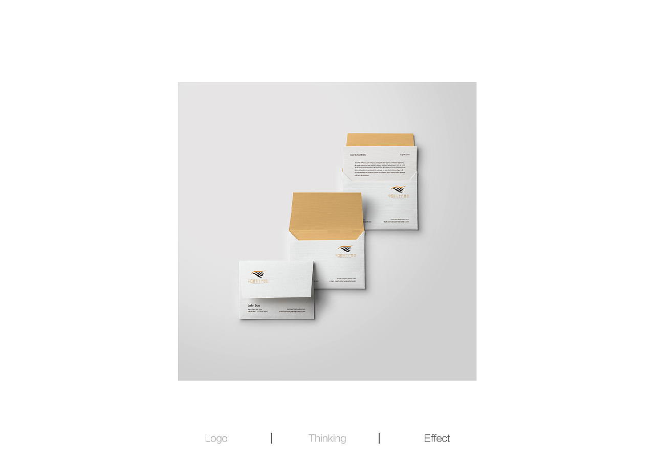 练习标志 | 睫毛