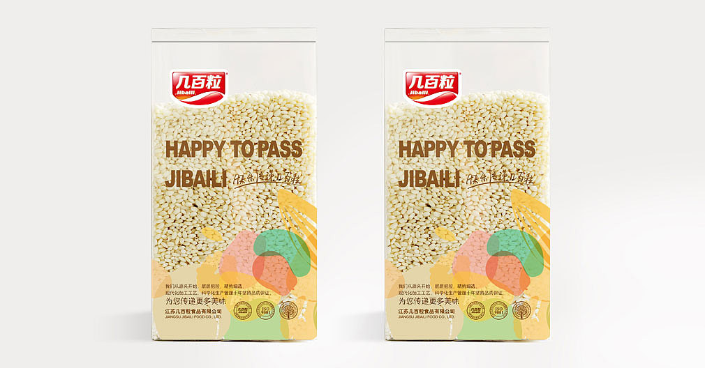 食品零售企业品牌形象宣传设计包装画册标志海报网站互动UI交互设计年会背景板吉祥物 VI设计（图ZMTQwOTQwMDQ=） - IP形象 - 站酷设计师宏设计原创素材 - 站酷ZCOOL