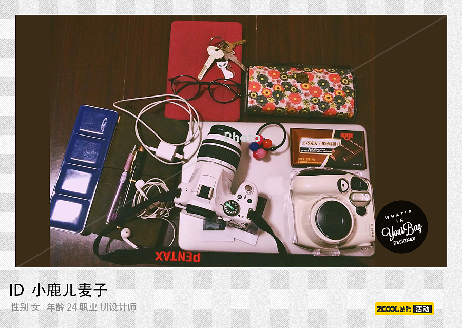 还没成为一名设计师时的装逼look（图ZMzg1NjI0ODQ=） - 人像摄影 - 站酷设计师小栗屿原创素材 - 站酷ZCOOL