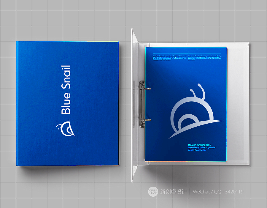 蓝蜗牛品牌设计-新创睿