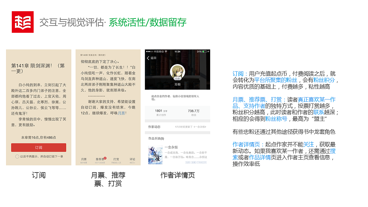 01618b5824433da84a0d304fa9b3e6.PNG@1280w_1l_2o_100sh.png