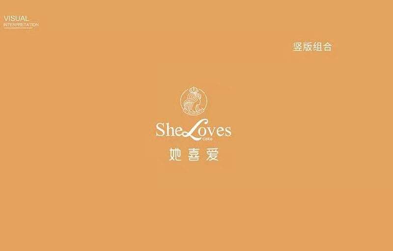 她喜爱LOGO设计（图ZMjYyNjI1MjAw） - Logo - 站酷设计师玩艺品牌策划设计原创素材 - 站酷ZCOOL